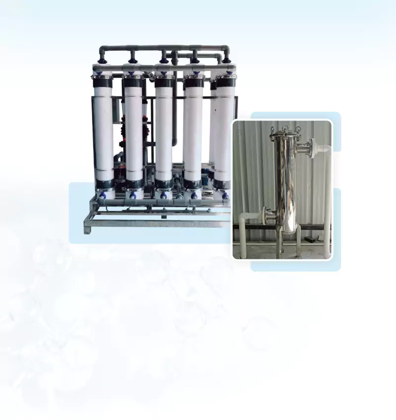 Ultra Filtration (UF) mobile banner